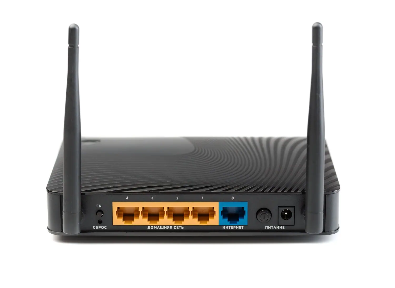 Router WiFi: Jak wybrać odpowiedni model dla domu